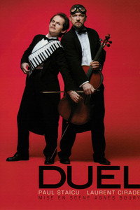 Duel