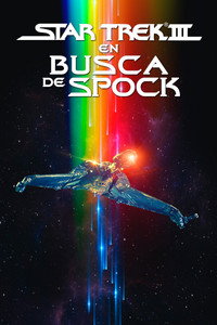 Star Trek III. En busca de Spock