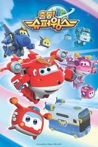 Temporada 7