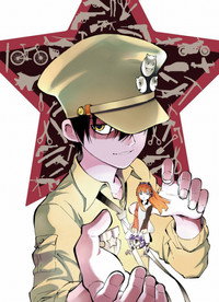 Temporada 1