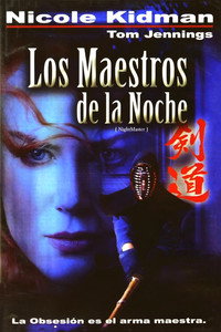La danza de las sombras