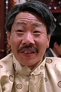 黃蝦