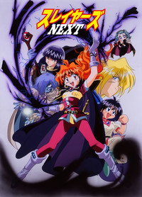 Slayers Next