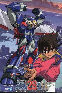 Temporada 1