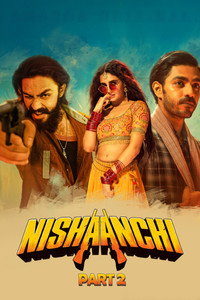 निशांची - भाग २