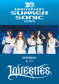 LOVEBITES - Live At Summer Sonic 2019