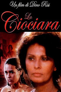 Dos mujeres