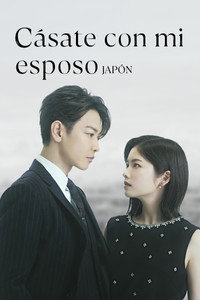 Cásate con mi esposo: Japón