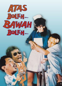 Atas Boleh Bawah Boleh