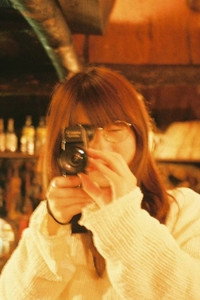 Reina Yokoe