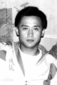楊昇