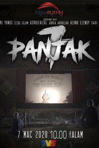 Panjak 7