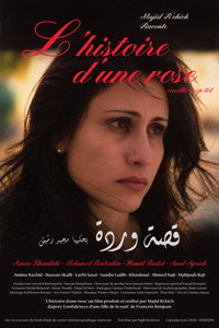 L'histoire d'une rose