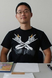 益山亮司