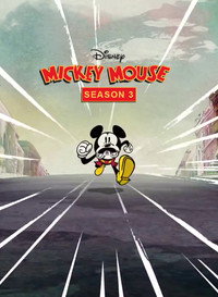 Temporada 3