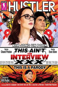 This Ain't The Interview XXX