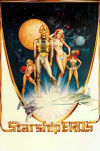 Starship Eros