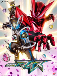 Temporada 37
