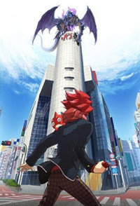 MSonic!