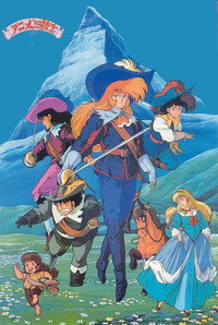 Temporada 1