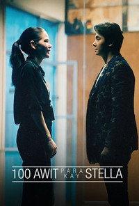 100 Awit Para Kay Stella