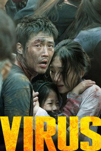 Virus