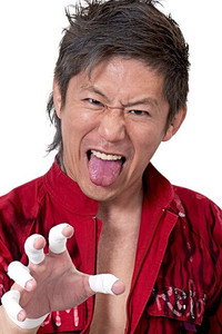 大石真翔