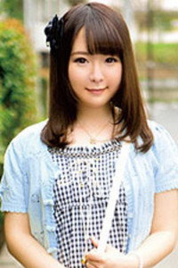 Yu Yuikawa