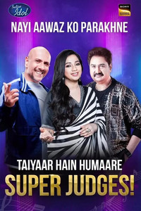 Temporada 14
