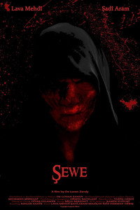 Şewe