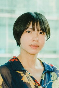 首藤凜