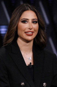 روان العلي