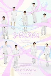 SEVENTEEN Fan Meeting [YAKUSOKU] in Osaka