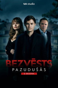 Temporada 2