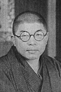 八木保太郎