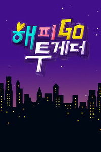 Temporada 4