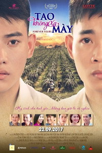 Tao Không Xa Mày