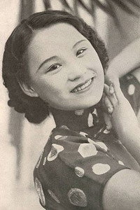 陈燕燕