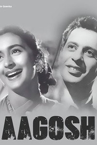 Aaghosh