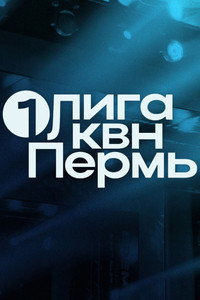 Temporada 33
