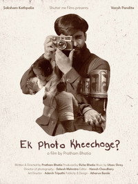 Ek Photo Kheechoge?