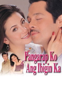 Pangarap Ko ang Ibigin Ka