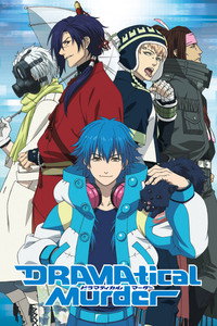 Temporada 1