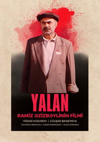 Yalan