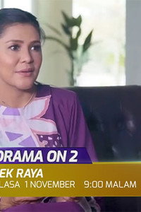 Mek Raya