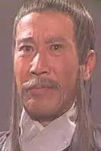Liu Xin