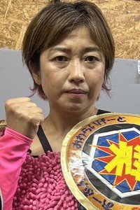 広田さくら