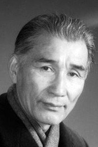 Naichen Yuan