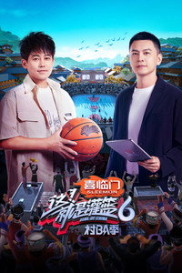 Temporada 6