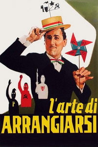 El arte de apañarse